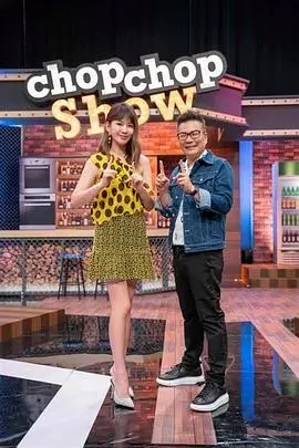 中国好声音 综艺海报
